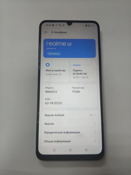сотовый телефон Realme Note 70 6/128GB (RMX5313) Duos в Иркутск