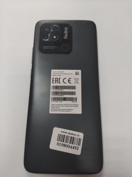 сотовый телефон Xiaomi Redmi 10C 3/64GB (220333QNY) Duos в Иркутск