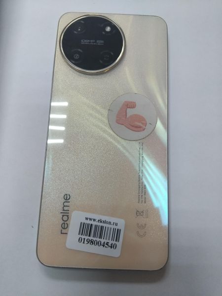 сотовый телефон Realme 11 8/128GB (RMX3636) Duos в Иркутск