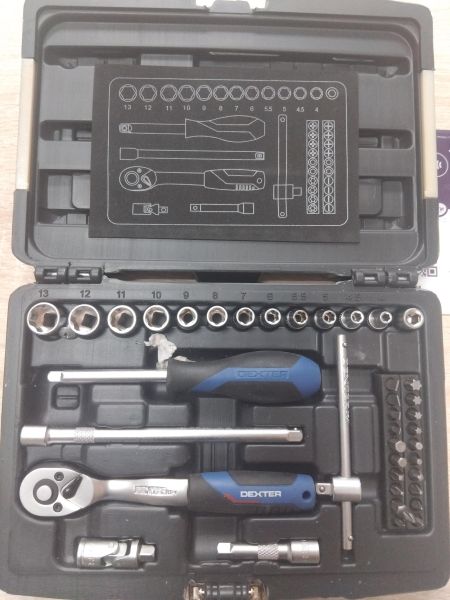 набор инструментов Dexter HT205186 (39 предметов) в Иркутск
