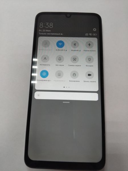 сотовый телефон POCO C65 8/256GB (2310FPCA4G) Duos в Иркутск