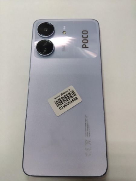 сотовый телефон POCO C65 8/256GB (2310FPCA4G) Duos в Иркутск
