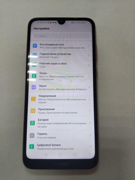 сотовый телефон Huawei Y6 2019 (MRD-LX1F) Duos в Иркутск