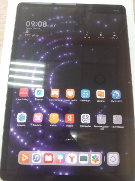 планшет Huawei MatePad 11.5 2025 128GB (TXZ-W09) (без SIM) в Иркутск