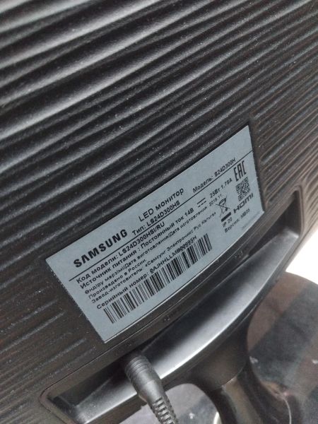 монитор Samsung S24D300H в Иркутск