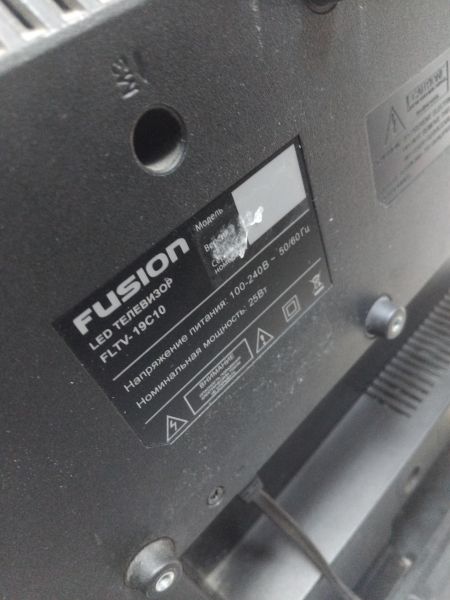 телевизор Fusion FLTV-19C10 в Иркутск