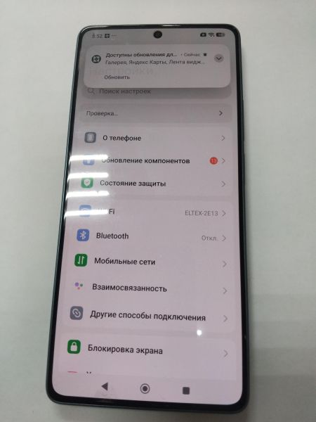 сотовый телефон POCO F5 12/256GB (23049PCD8G) Duos в Иркутск