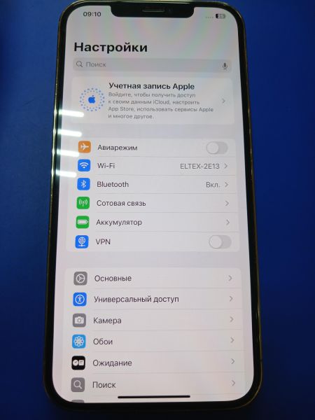 сотовый телефон Apple iPhone 12 Pro Max 128GB в Иркутск