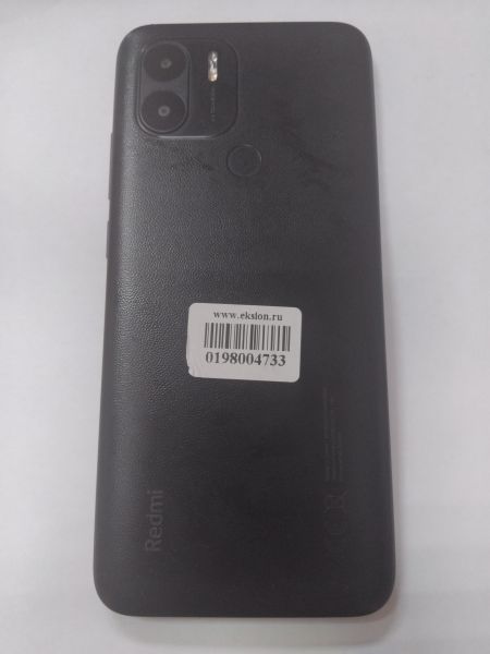 сотовый телефон Xiaomi Redmi A2+ 3/64GB (23028RNCAG) Duos в Иркутск