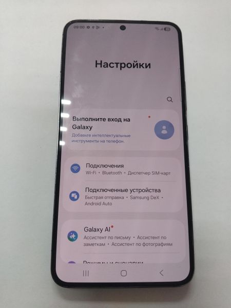 сотовый телефон Samsung Galaxy S22 8/128GB (S901E) Duos в Иркутск
