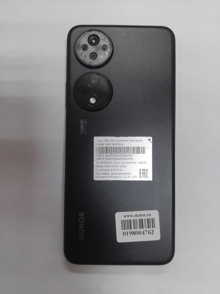 сотовый телефон Honor X7b 8/128GB (CLK-LX1) Duos в Иркутск