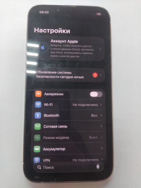сотовый телефон Apple iPhone 13 Pro 128GB в Иркутск