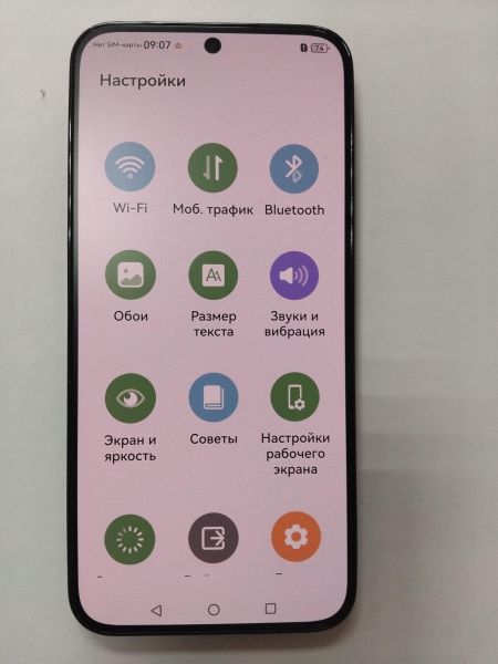 сотовый телефон Huawei nova 15 12/256GB (PSN-LX9) Duos в Иркутск