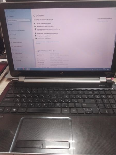 ноутбук HP Pavilion 15-n002sr (A4-5000/HD 8330/4GB/SSD 128GB) в Иркутск