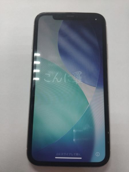 сотовый телефон Apple iPhone 11 128GB в Иркутск