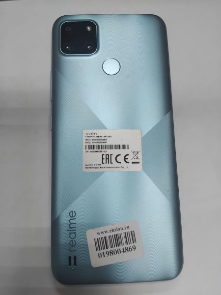 сотовый телефон Realme C21Y 3/32GB (RMX3263) Duos в Иркутск