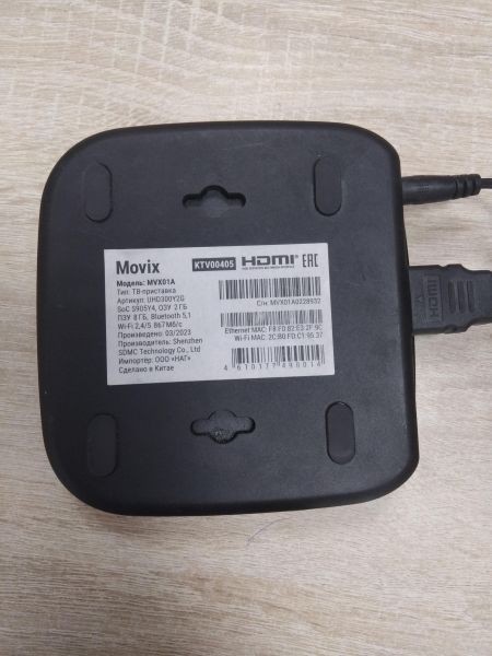 тв-приставка Movix MVX01A/B (UHD300Y2G) в Иркутск