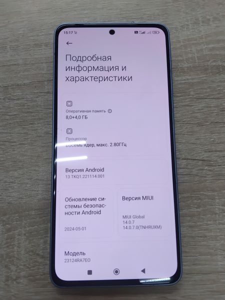сотовый телефон Xiaomi Redmi Note 13 8/512GB (23124RA7EO) Duos в Иркутск