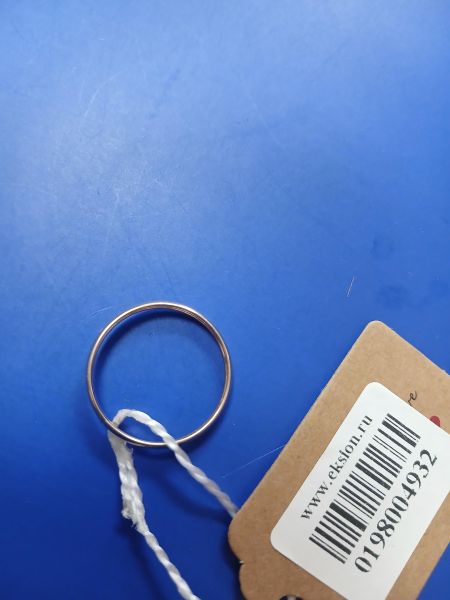 золотые кольца Кольцо золото 585 1,40g, вес изделия 1.4g, размер 20 в Иркутск