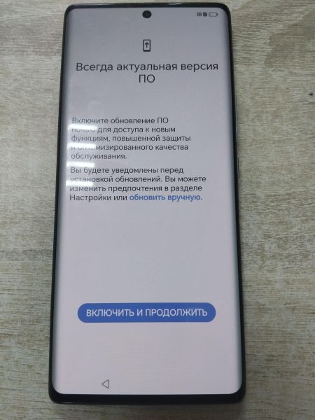 сотовый телефон Honor 70 8/128GB (FNE-NX9) Duos в Иркутск
