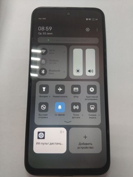 сотовый телефон TECNO Spark 30C 6/128GB (KL5n) Duos в Иркутск