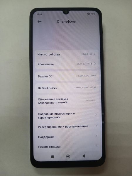 сотовый телефон Xiaomi Redmi 13C 4/128GB (23108RN04Y) Duos в Иркутск