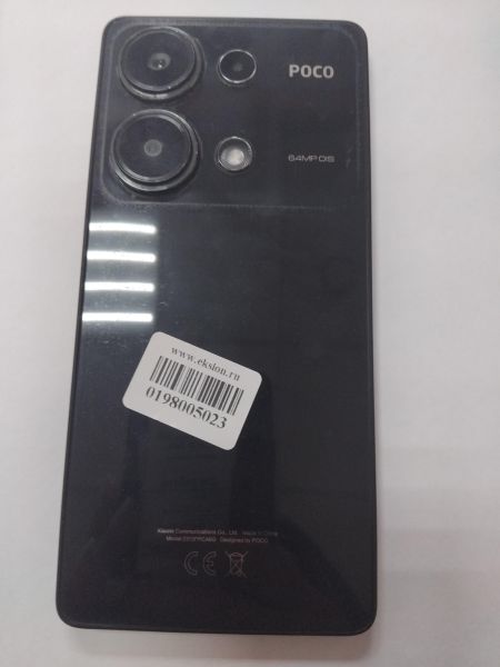 сотовый телефон POCO M6 Pro 8/256GB (2312FPCA6G) Duos в Иркутск