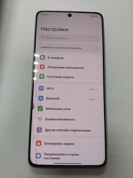 сотовый телефон POCO X6 Pro 8/256GB (2311DRK48G) Duos в Иркутск