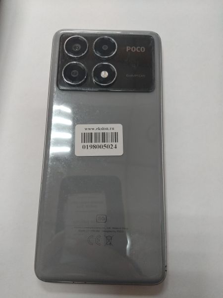 сотовый телефон POCO X6 Pro 8/256GB (2311DRK48G) Duos в Иркутск