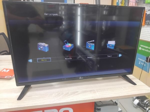 телевизор DEXP H32D7100E в Иркутск