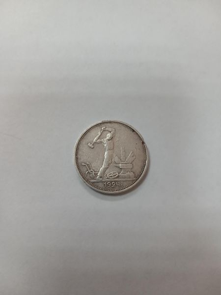 серебряная монета Монета серебро 925 10,00g, вес изделия 10g в Иркутск