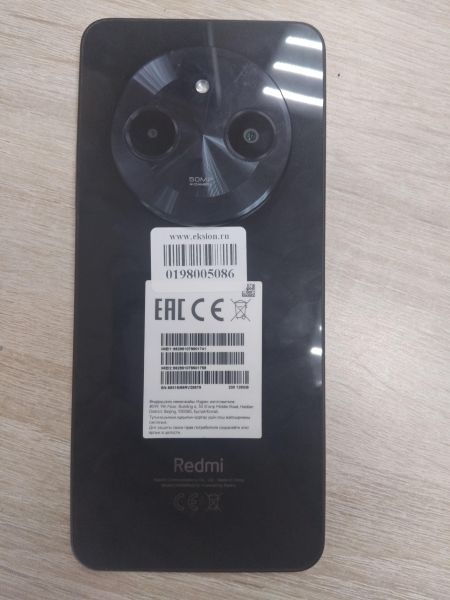 сотовый телефон Xiaomi Redmi A3 Pro 4/128GB (2409BRN2CG) Duos в Иркутск