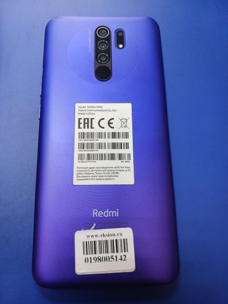 сотовый телефон Xiaomi Redmi 9 NFC 4/64GB (M2004J19AG) Duos в Иркутск