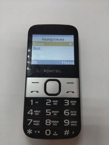 сотовый телефон Fontel SP230 Duos в Иркутск