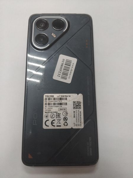 сотовый телефон TECNO Pova 7 5G 8/256GB (LJ7) Duos в Иркутск