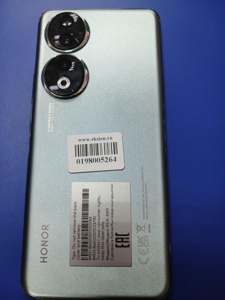 сотовый телефон Honor 90 8/256GB (REA-NX9) Duos в Иркутск