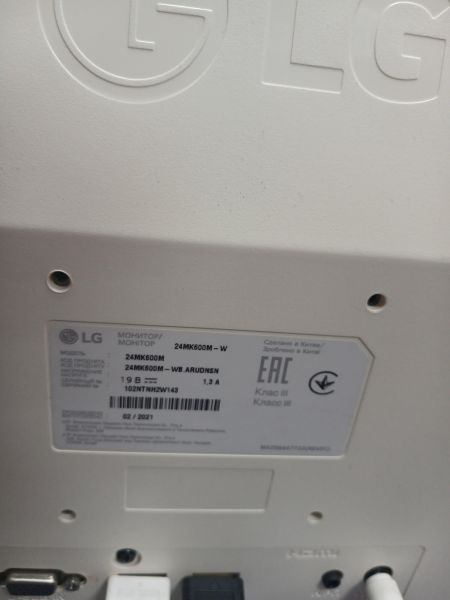 монитор LG 24MK600M-W в Иркутск
