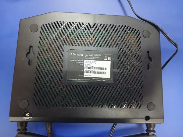wi-fi-роутер и модем Билайн ATW-922RT в Иркутск