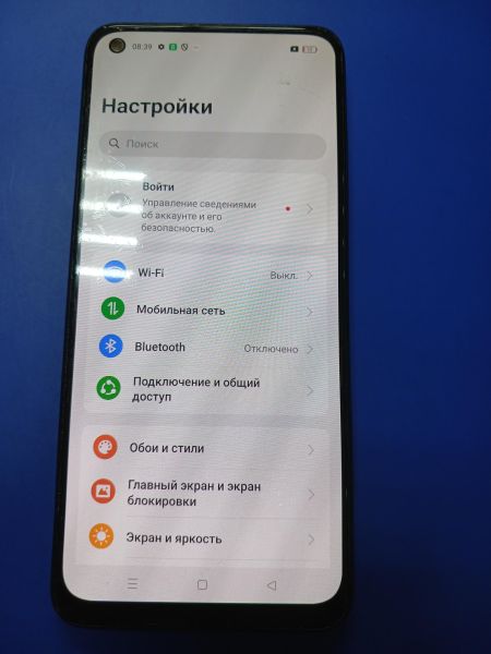 сотовый телефон Realme 10 8/256GB (RMX3630) Duos в Иркутск