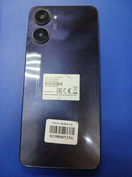 сотовый телефон Realme 10 8/256GB (RMX3630) Duos в Иркутск