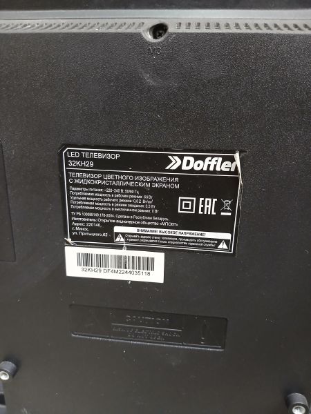 телевизор Doffler 32KH29 в Иркутск