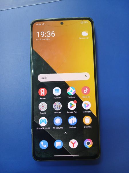 сотовый телефон POCO M7 Pro 8/256GB (2409FPCC4G) Duos в Иркутск