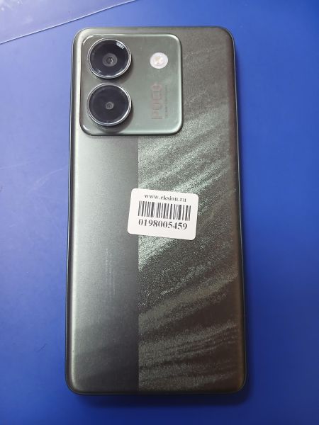 сотовый телефон POCO M7 Pro 8/256GB (2409FPCC4G) Duos в Иркутск