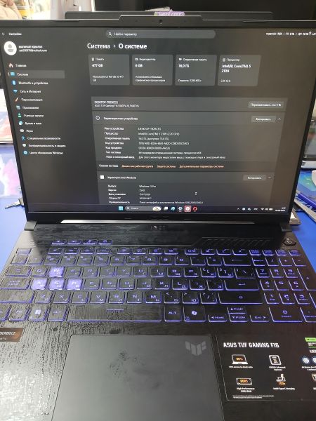 ноутбук ASUS TUF Gaming FX607VU-RL059 в Иркутск