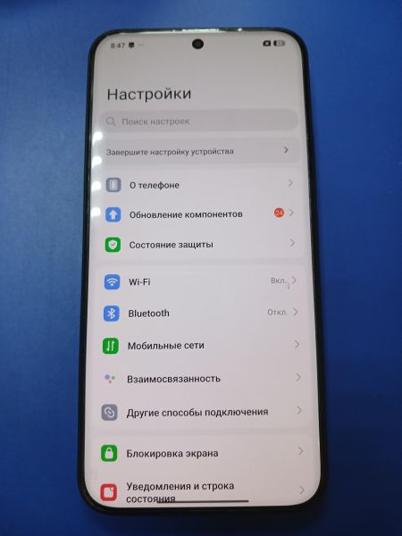 сотовый телефон POCO M8 Pro 12/512GB (2510EPC8BG) Duos в Иркутск