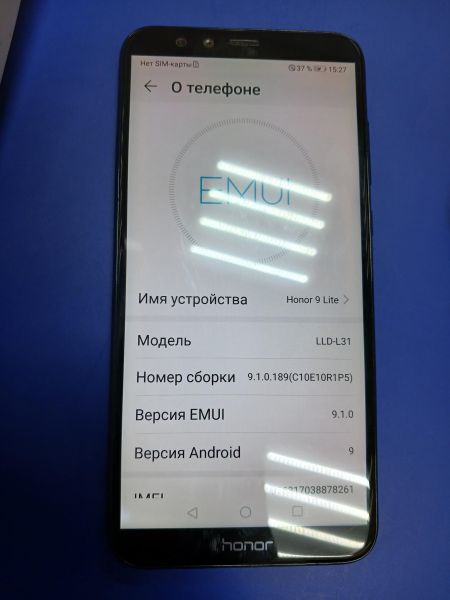 сотовый телефон Honor 9 Lite 3/32GB (LLD-L31/AL10) Duos в Иркутск