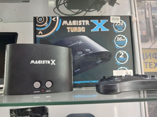 игровая приставка Magistr X в Иркутск