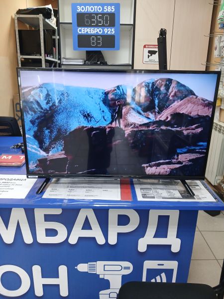 телевизор Hyundai H-LED32BT4100 в Иркутск