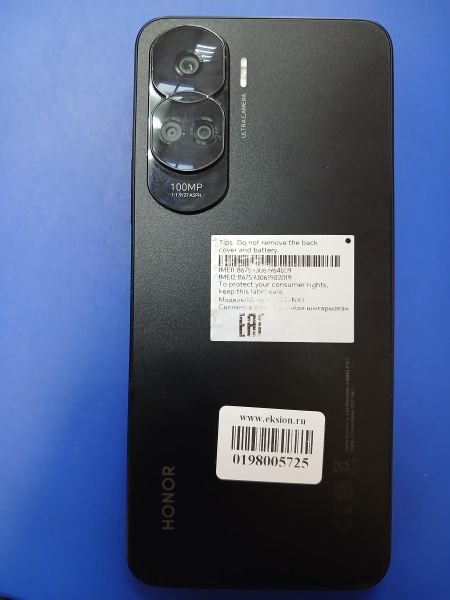 сотовый телефон Honor 90 Lite 8/256GB (CRT-NX1) Duos в Иркутск