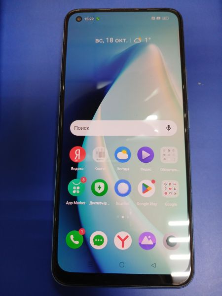 сотовый телефон Realme 8 Pro 6/128GB (RMX3081) Duos в Иркутск